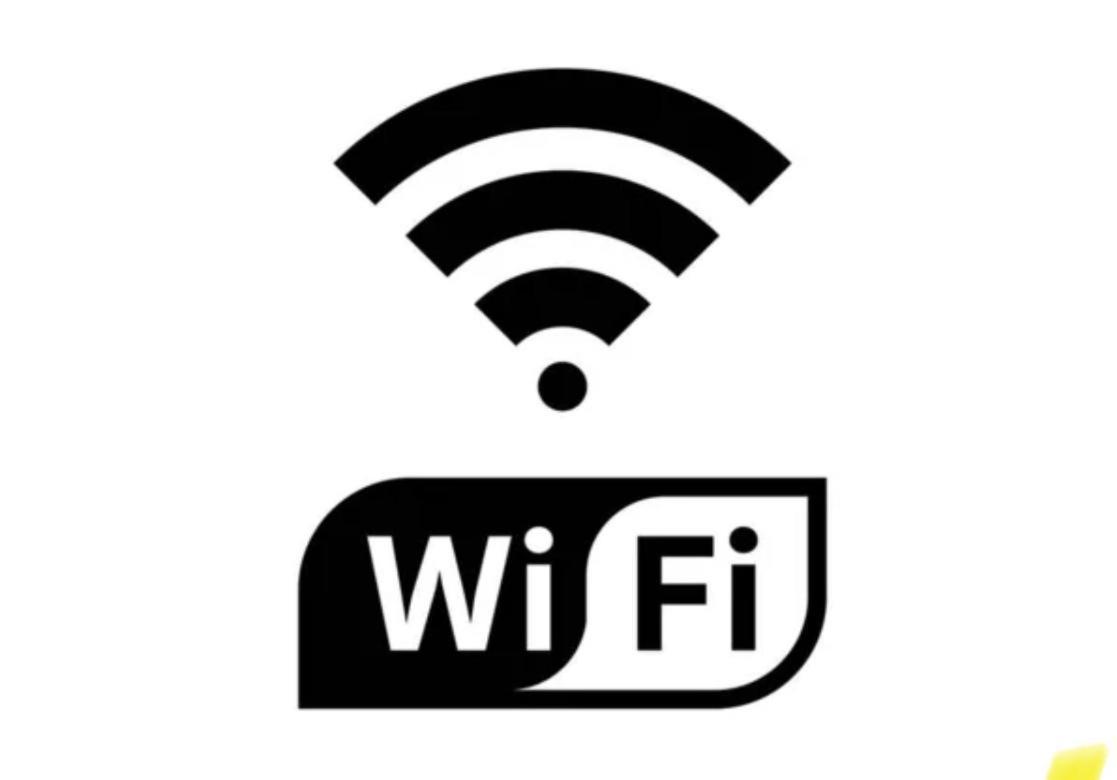 Uim Mediterraneo Poeta 4 Wifi *